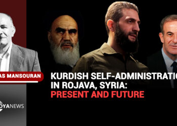 Kurdish self-administration in Rojava, Syria: present and future