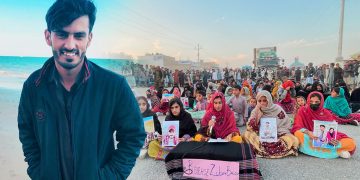 Baloch student disappears at hands of Pakistani forces