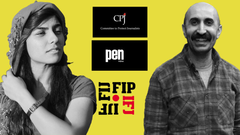 International Federation of Journalists: ‘The killing of Nazim and Cîhan deserves justice’