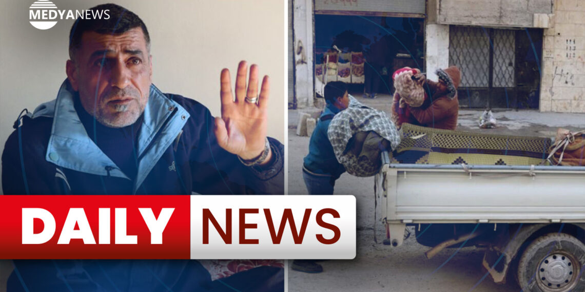 Daily News : 12 December 2024