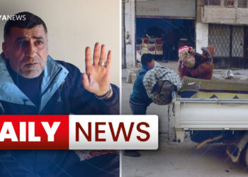 Daily News : 12 December 2024