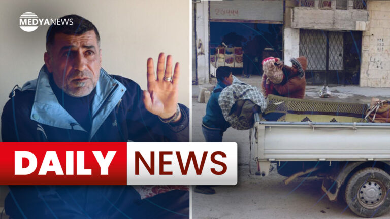 Daily News : 12 December 2024