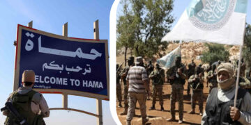 HTS jihadists seize Syrian city of Hama