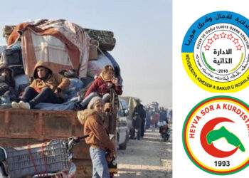 AANES launches urgent aid appeal for Kurdish families fleeing from Islamist militias