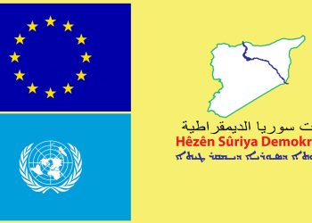 Turkish-backed attacks on Syrian Kurds condemned by Iranian lawyers in letter to UN and EU