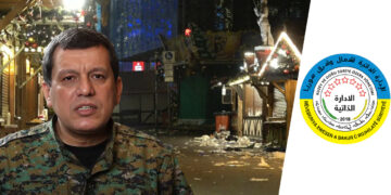 AANES and Mazloum Abdi condemn Magdeburg attack