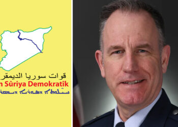 Pentagon reaffirms SDF as key US partner amid tensions