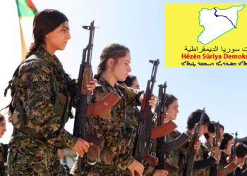 Kobani prepared to resist imminent Turkish-led invasion: SDF