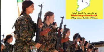 Kobani prepared to resist imminent Turkish-led invasion: SDF