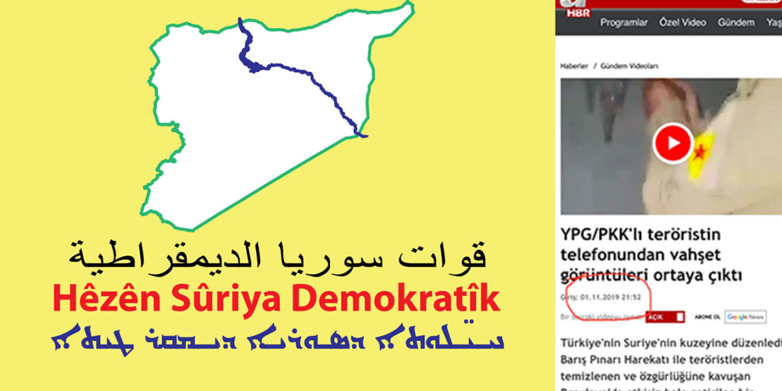 SDF denounces fabricated footage, accuses Turkey of misinformation