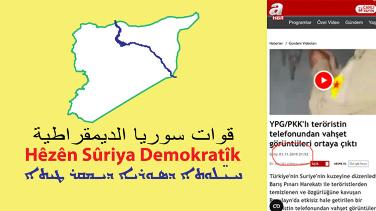 SDF denounces fabricated footage, accuses Turkey of misinformation