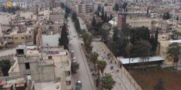Signs of hope for Kurdish unity in Syria amidst escalating Turkish attacks