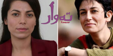The struggle of Kurdish women: resistance against oppression