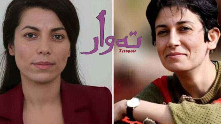 The struggle of Kurdish women: resistance against oppression