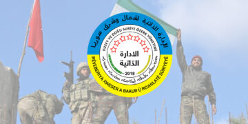 N&E Syria’s Autonomous Administration calls for general mobilisation