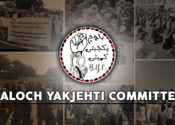 Baloch Genocide Day 2025: Community bears witness to atrocities