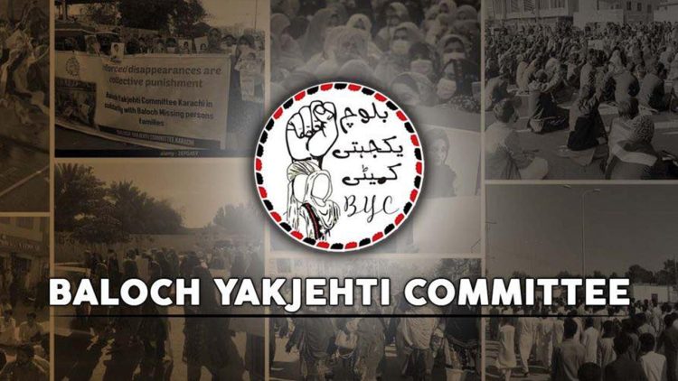 Baloch Genocide Day 2025: Community bears witness to atrocities