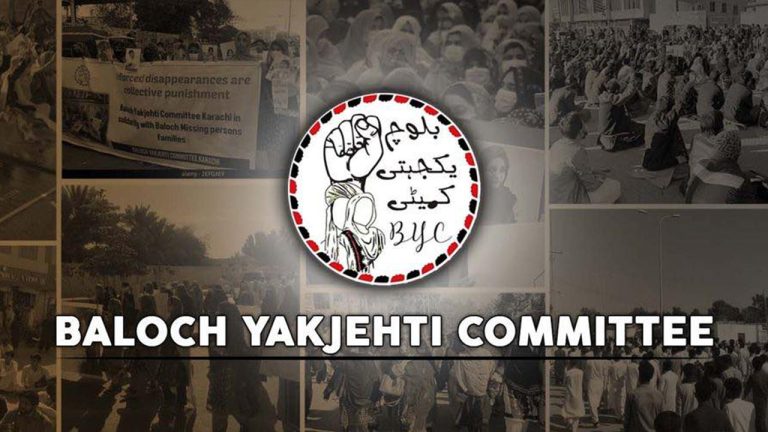 Baloch Genocide Day 2025: Community bears witness to atrocities