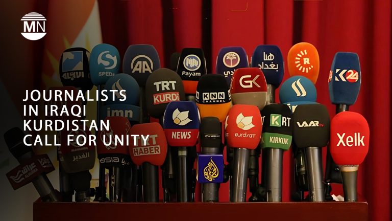 Journalists in Iraqi Kurdistan call for unity