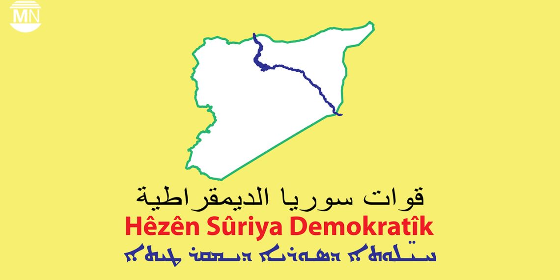 SDF denies allegation that Aleppo car bomb came from N&E Syria