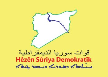 SDF denies allegation that Aleppo car bomb came from N&E Syria