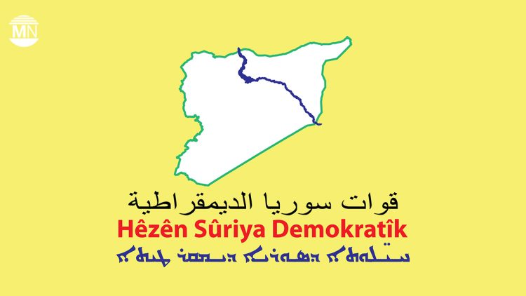 SDF denies allegation that Aleppo car bomb came from N&E Syria
