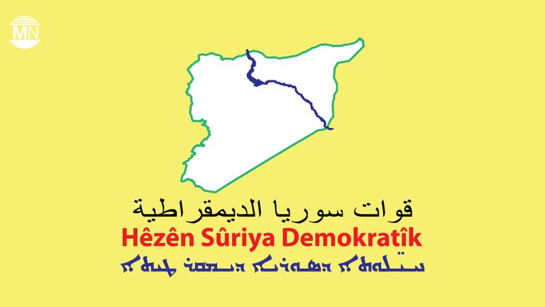 SDF denies allegation that Aleppo car bomb came from N&E Syria