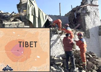 Deadly quake strikes Tibet, tremors felt across South Asia