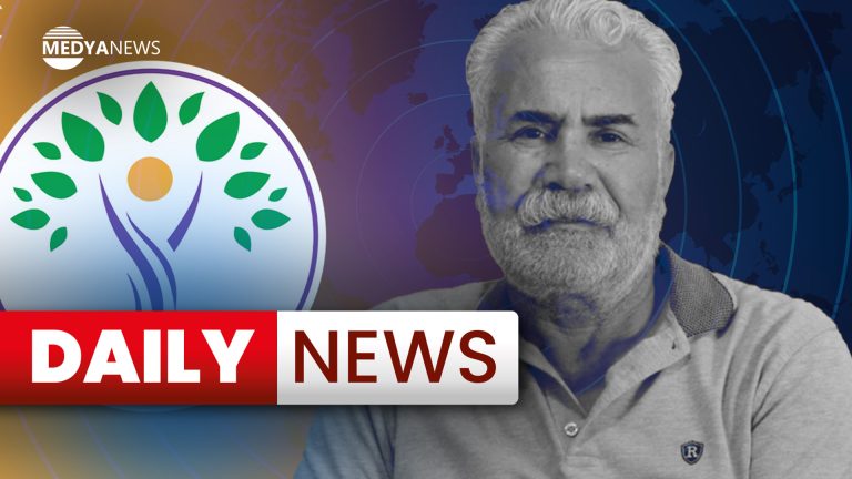 Daily News : 20 January 2025