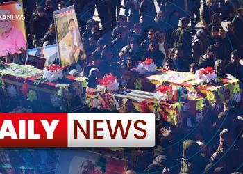 Daily News : 21 January 2025