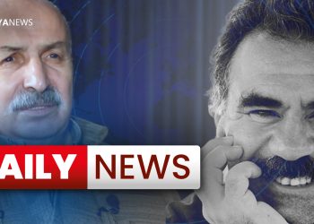 Daily News : 08 January 2025
