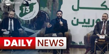 Daily News : 24 January 2025