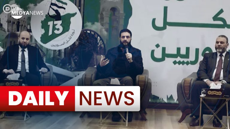 Daily News : 24 January 2025