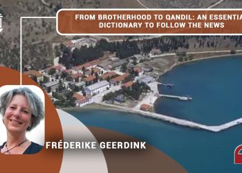 From Brotherhood to Qandil: an essential dictionary to follow the news