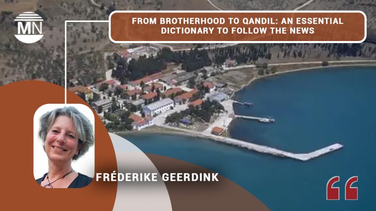 From Brotherhood to Qandil: an essential dictionary to follow the news