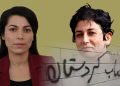 Kurds mobilise in historic strike against death sentences for Azizi and Moradi