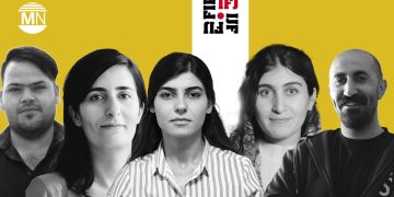 Five Kurdish journalists among 122 killed worldwide in 2024: IFJ