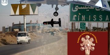 KNK issues urgent appeal over Turkish targeting of civilians in North and East Syria