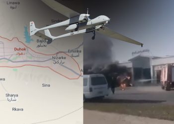Turkish drone strikes kill six civilians in Iraqi Kurdistan