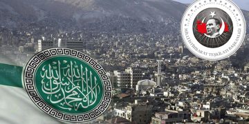 Turkey’s covert influence in Damascus transitional government