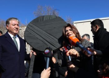 Opposition parties unite against government-appointed trustees