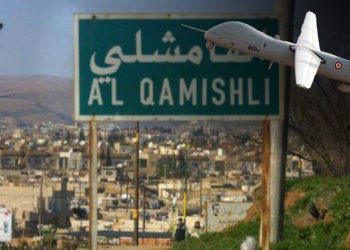 Turkish drone strike hits civilian house in Qamishli, Syria
