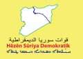 SDF defends positions around Tishreen Dam, northern Syria