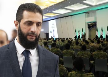 Ahmed al-Sharaa declared interim president of Syria amid political overhaul