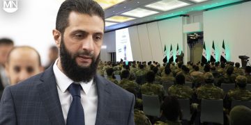 Ahmed al-Sharaa declared interim president of Syria amid political overhaul