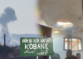 Turkish drone kills two civilians in bombing of private house in Kobani