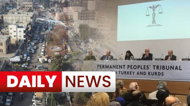 Daily News : 03 January 2025