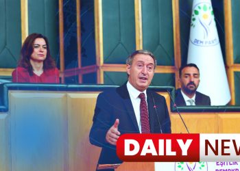 Daily News : 04 February 2025
