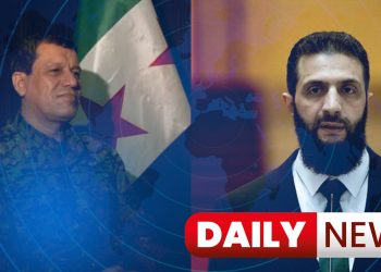 Daily News : 18 February 2025