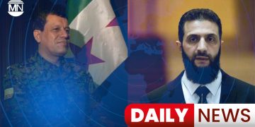 Daily News : 18 February 2025